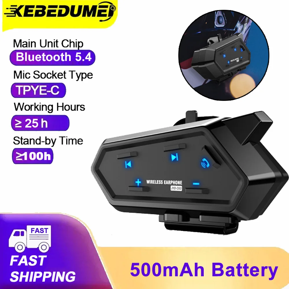 Bluetooth 5.4 Motor… - image