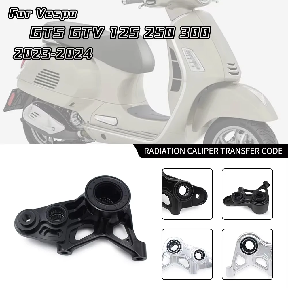 

Мотоциклетный амортизатор Reduceheight для vesp GTS 125 300 GTV125 GTV300 2023 2024 2025 Высота амортизатора dro