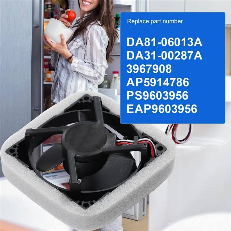 رائجة البيع DA81-06013A DA31-00287A للثلاجة الثلاجة المبخر مروحة المحرك لا جزء استبدال الضوضاء