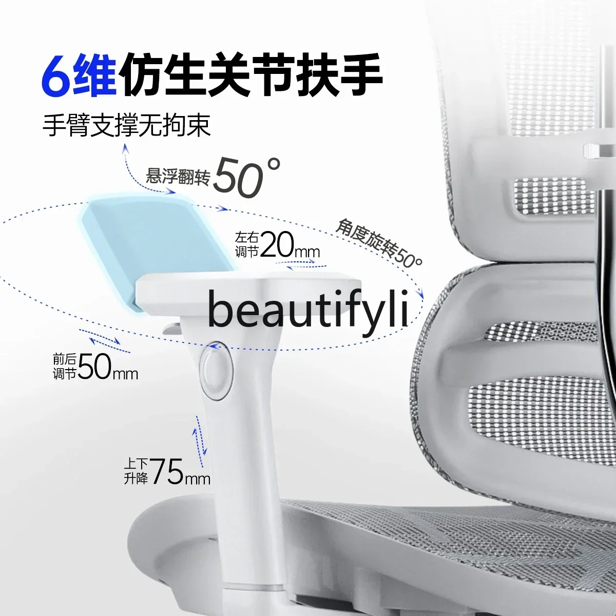 Computer Büro Gaming Stuhl