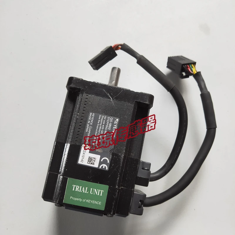 Keyence Hybrid Step…