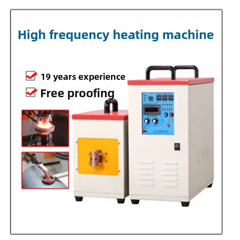 Controlled 80kW High-Frequency Induction Heating Brazing Machine Manual New Copper Handheld Welding Machine