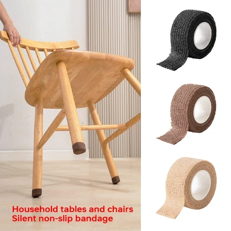 

4pcs Chair Leg Floor Protector Furniture Pads for Hardwood Floors Desk Chair Legs Socks Non-slip Noise-Reduce Leg Tape