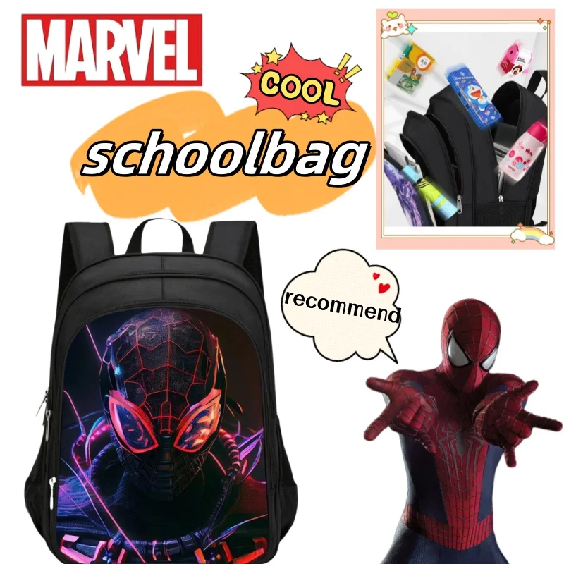 

Spiderman cool and cute creative personality waterproof elementary school boy peripheral large capacity backpack school bag