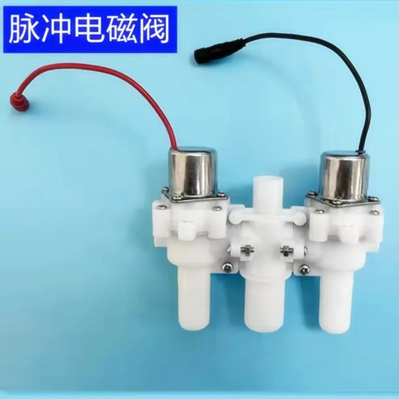 Pulse Toilet Without Water Tank, Household Toilet Accessories, Solenoid Valve