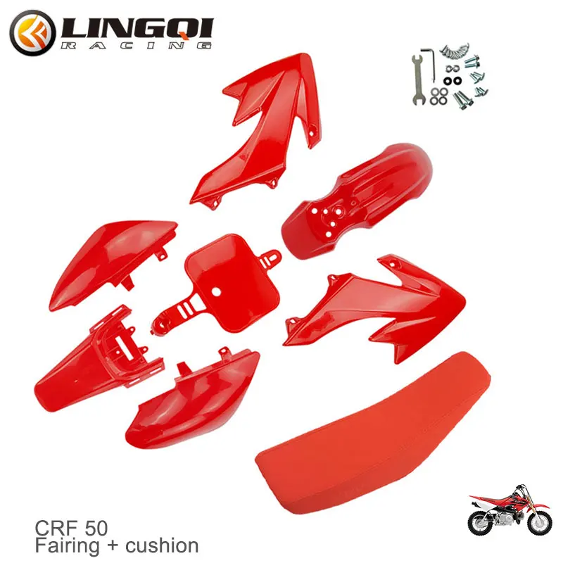 

LINGQI Motorbike CRF50 Accessories Plastic Fairing Kits Leather Sponge Seat Cushion For Dirt Pit Bike Off Road CRF 50 XR50