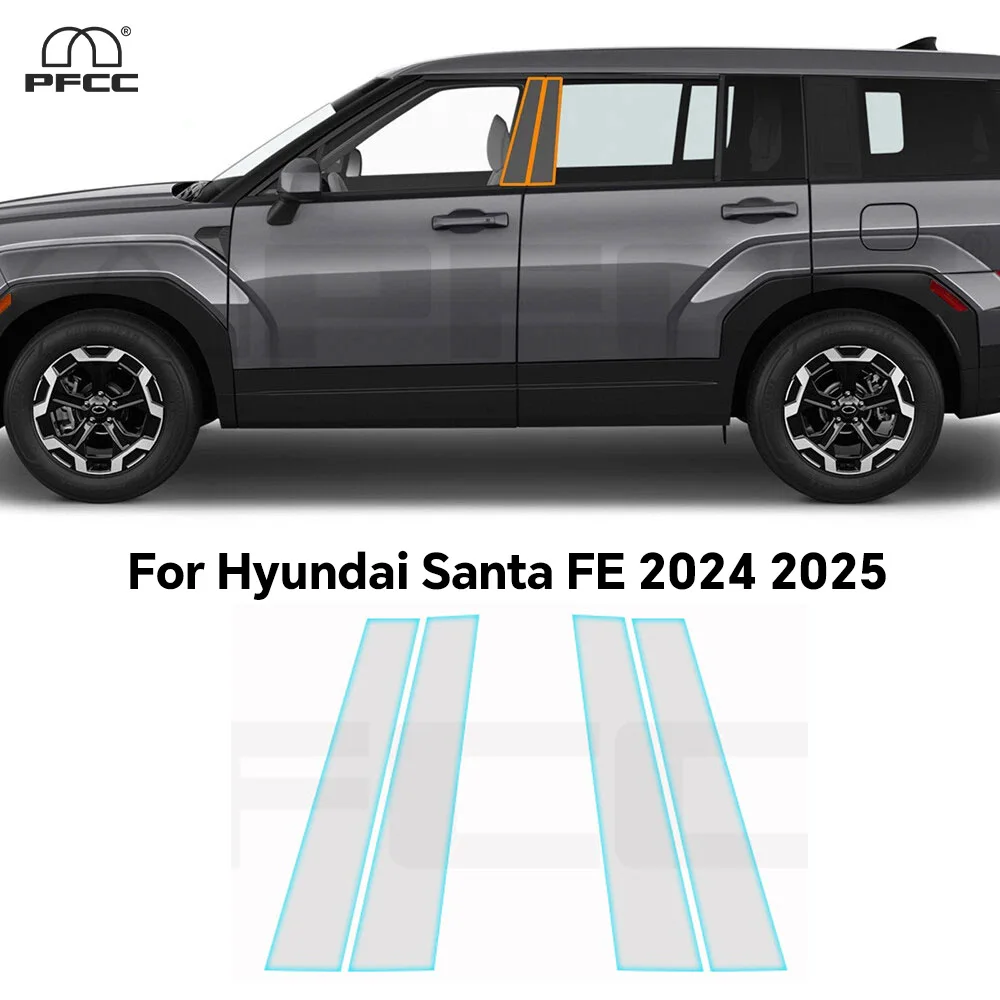 

For Hyundai Santa FE 2024 2025 Headlight Rearview B Pillars Film TPU Anti-scratch Protection Film Pre-cut Clear PPF Resistant