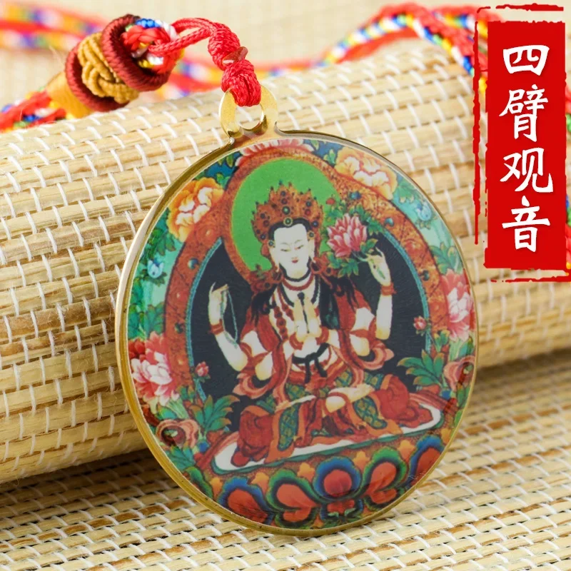 

Four Arm Avalokitesvara Buddha Statue Small Thangka Tibetan Buddhism Copper Foil Pendant Necklace