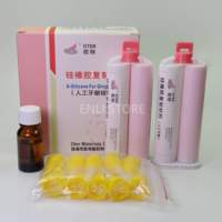 1 Box OTER A-Silicone Elastic For Gingival Mask Dental Laboratory Duplication Silicone Materisl 2*50ml