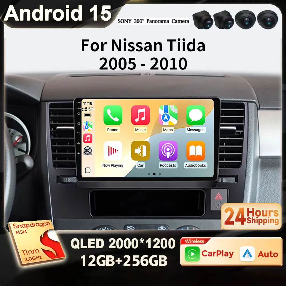 

for Nissan Tiida C11 2004 - 2013 Android 15 Car Radio 2 Din Wireless Carplay Multimedia Player Stereo Navigation Head Unit 4G BT