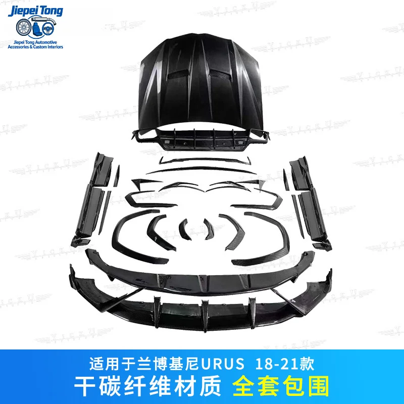 

Suitable for Lamborghini URUS Upgrade TOPCAR Style Carbon Fiber Spoiler Car Body Modification Kit