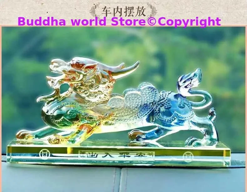 GOOD HOME OFFICE Company SHOP CAR TOP Efficacious Money Drawing thriving business Lucky Dragon PIXIU FENG SHUI CRYSTAL statue