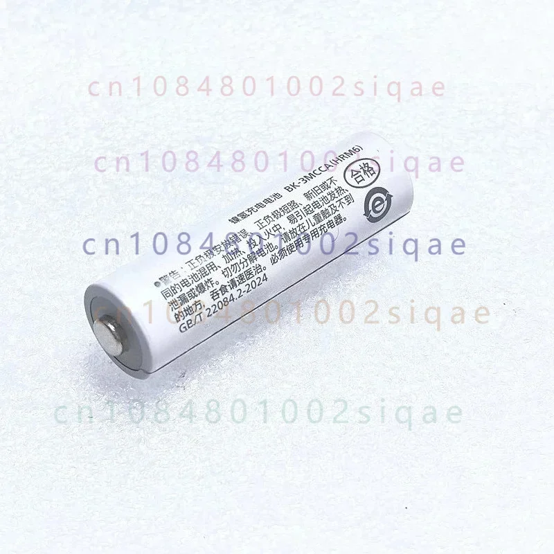 For Panasonic eneloop No. 5 2000 mAh rechargeable battery 1.2v nickel-metal hydride battery