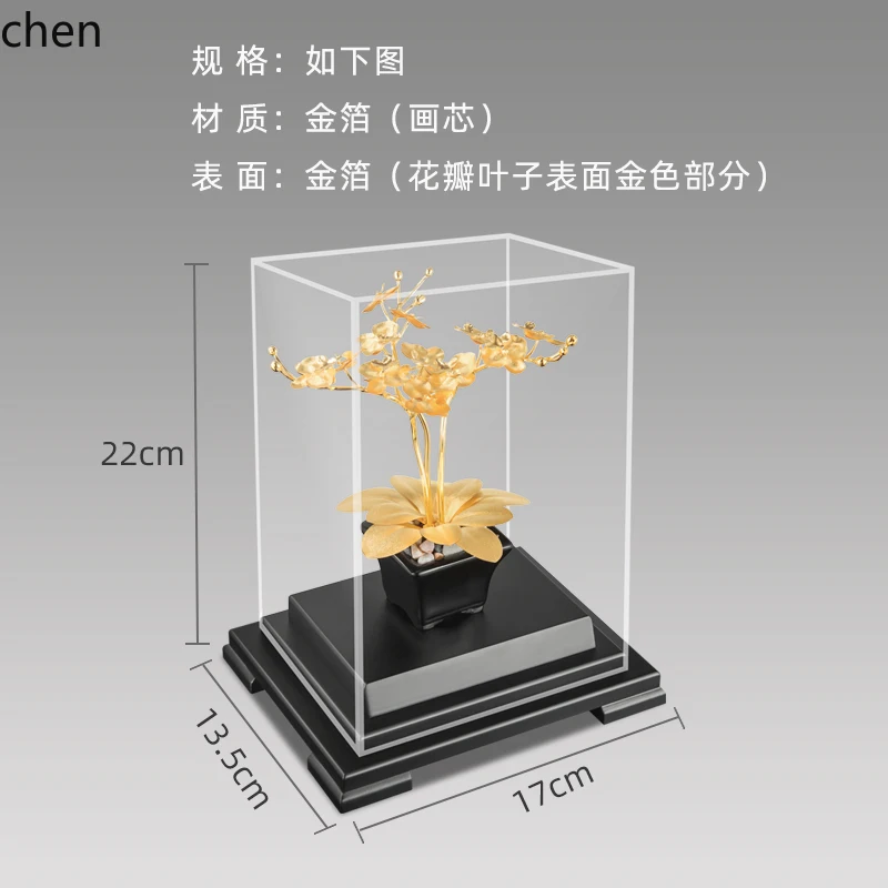 PYH Gold Foil Ornament Butterfly Orchid Home Wine Cabinet Decoration Craft Company Opening Housewarming Gift