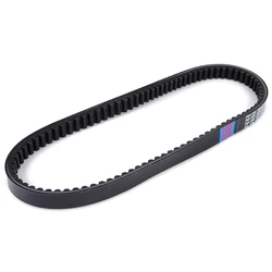 Drive Belt For Yamaha YP125 X-MAX 2006 - 2017 / YP 125 XMAX Sport 2012 / VP125 X-City 2008 - 2012