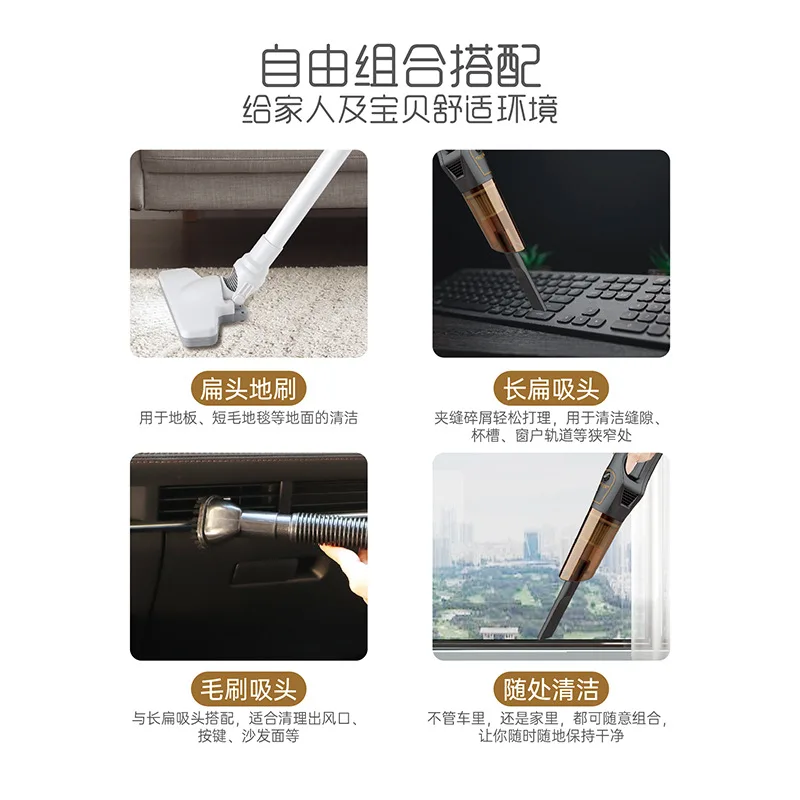 Ручная мощная мощная настольная машина для чистки ковров, портативный беспроводной пылесос двойного назначения, трансграничный