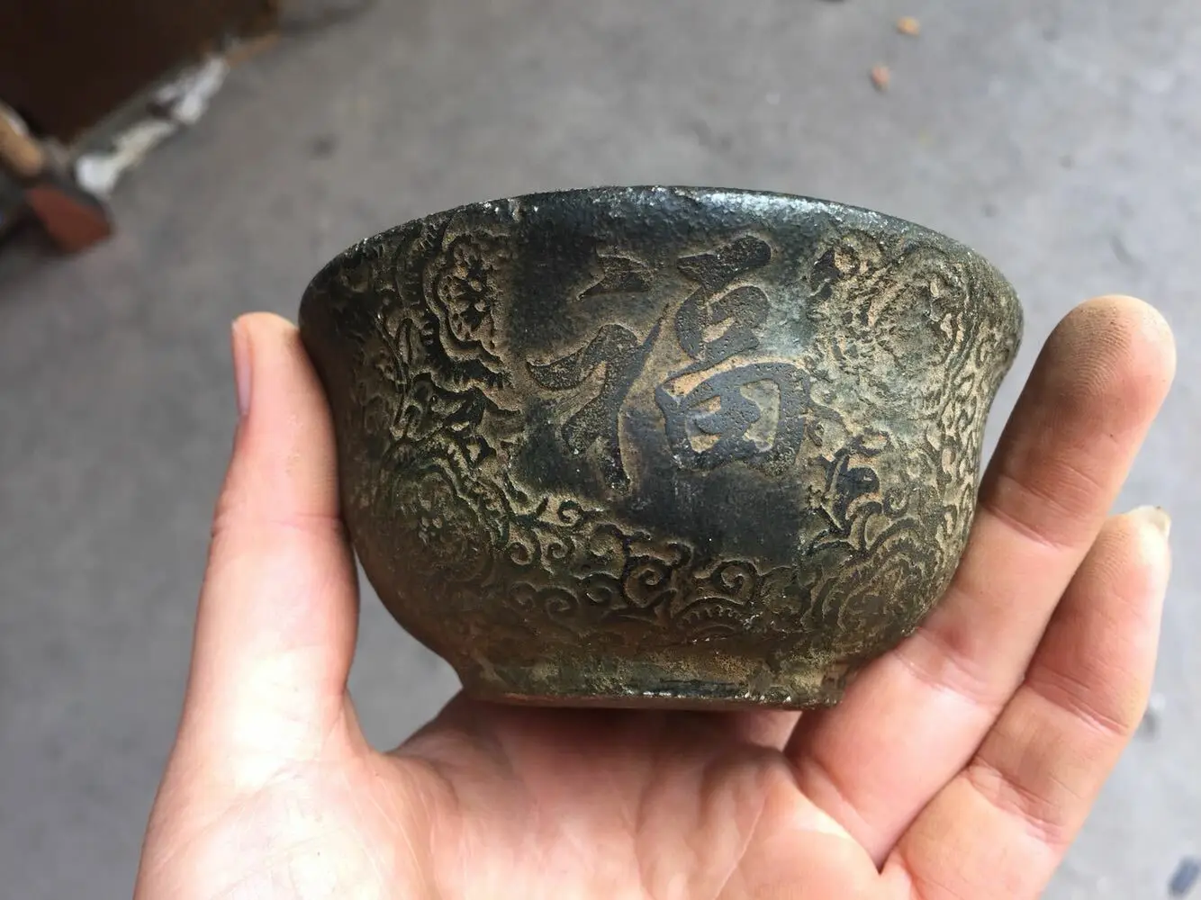 

China's old jade bowl carved ancient writing Jade bowl