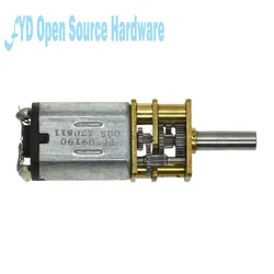 DC3V-6V N20 Mini Micro Metal Gear Motor With Gearwheel DC Motors