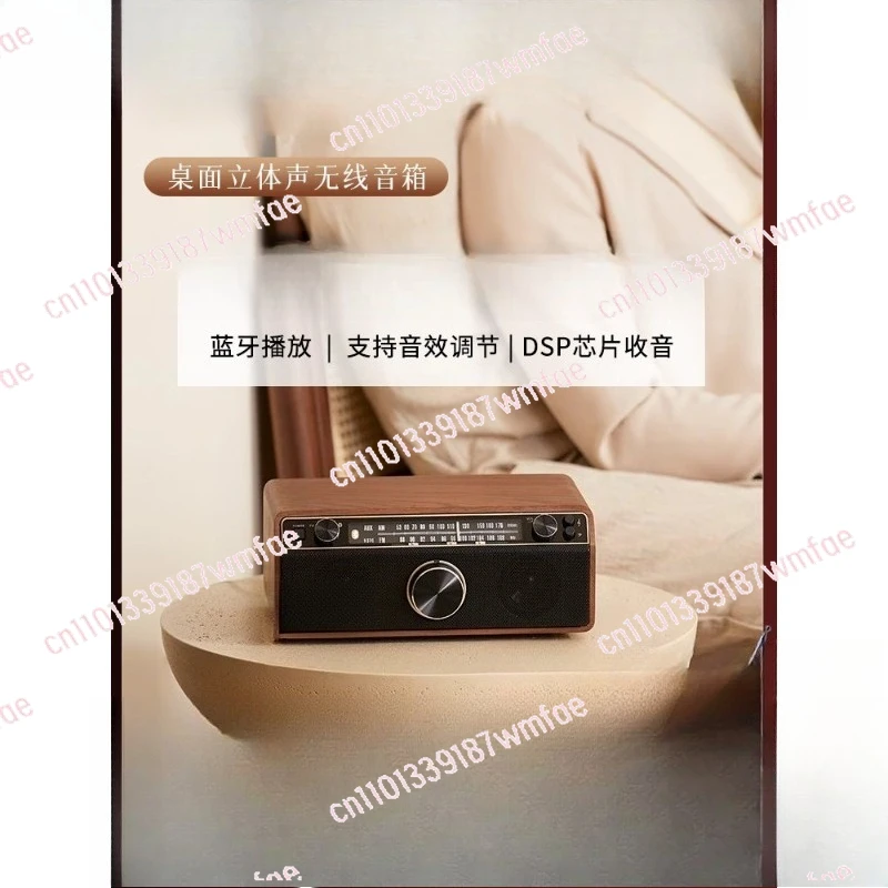 WR-12BT Radio Bluet…