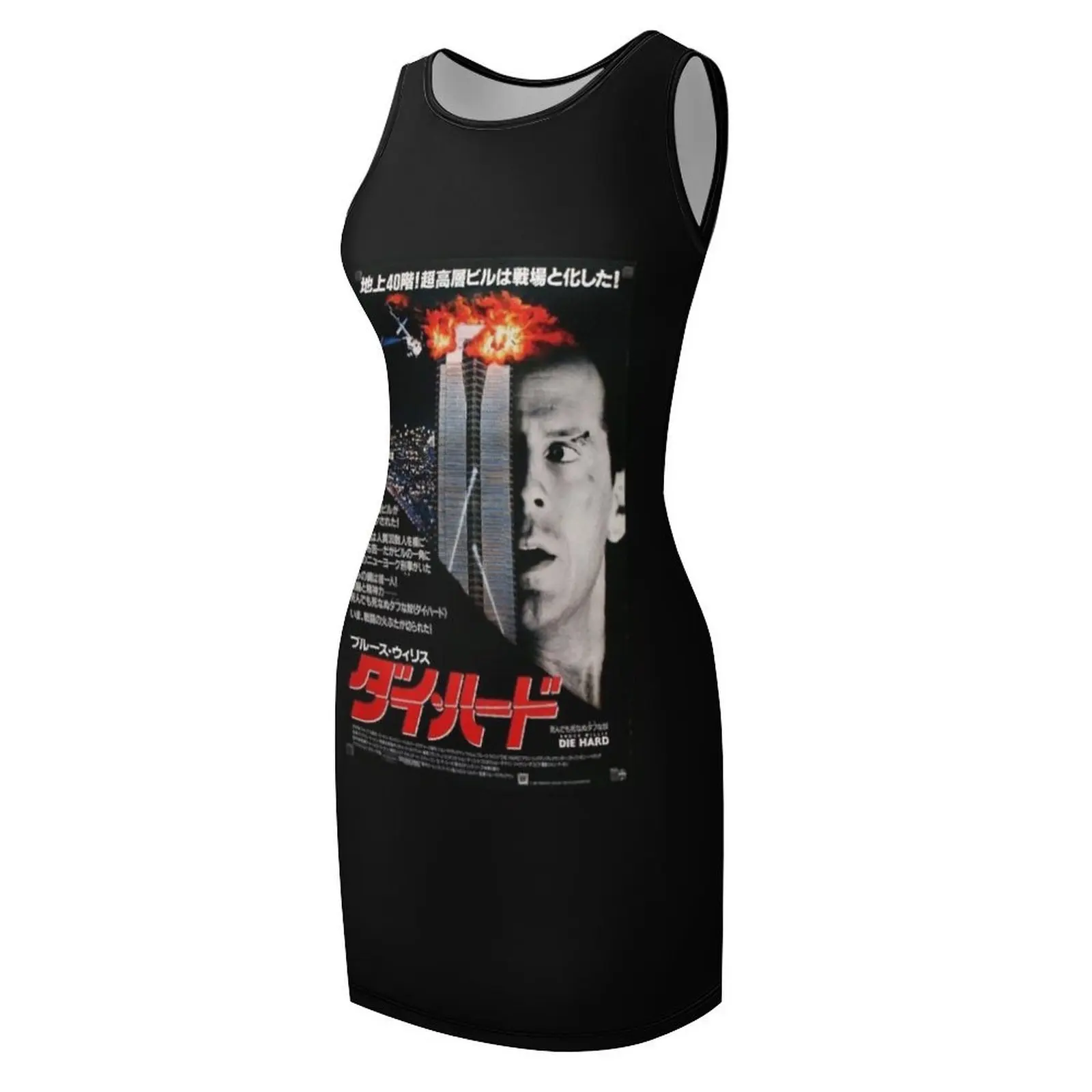 تي شيرت كلاسيكي بملصق ياباني من Die Hard - فساتين صيفية بدون أكمام للنساء فستان سهرة للسيدات
