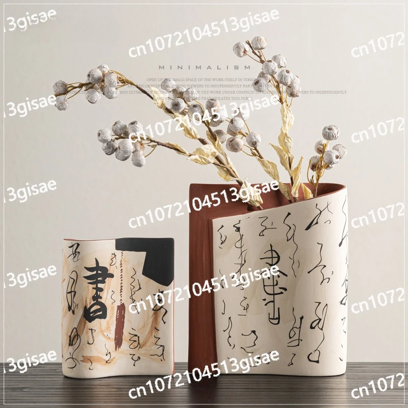 Arranger Va Middle and Ancient Ceramics Geometric Art Creative B & B Tea Room Living Room Entrance Pottery Flower