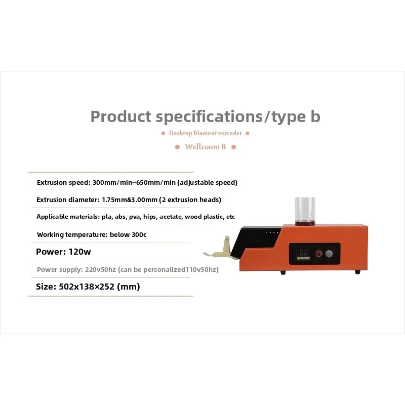 REX-C100 3D Filament Extruder Machine/Speed Adjustable 3D Filament Maker Desktop 3D Printing Consumables Extruder 1.75mm 3mm