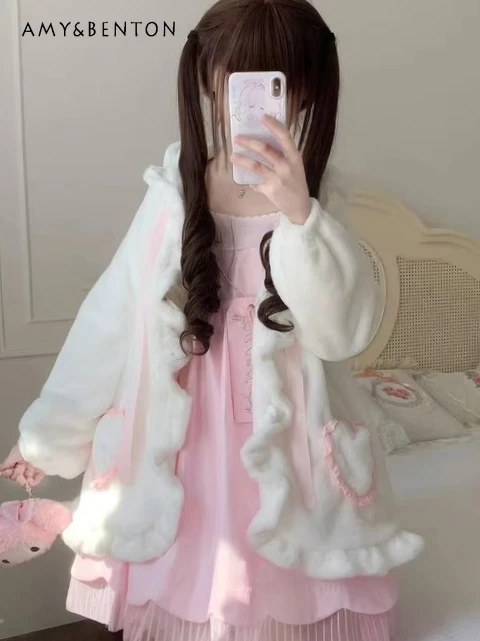 

Kawaii Rabbit Plush Long Hooded Coat Women Autumn Winter Japanese Sweet Lolita Soft Thickened Ruffled Loose Cute White Coats
