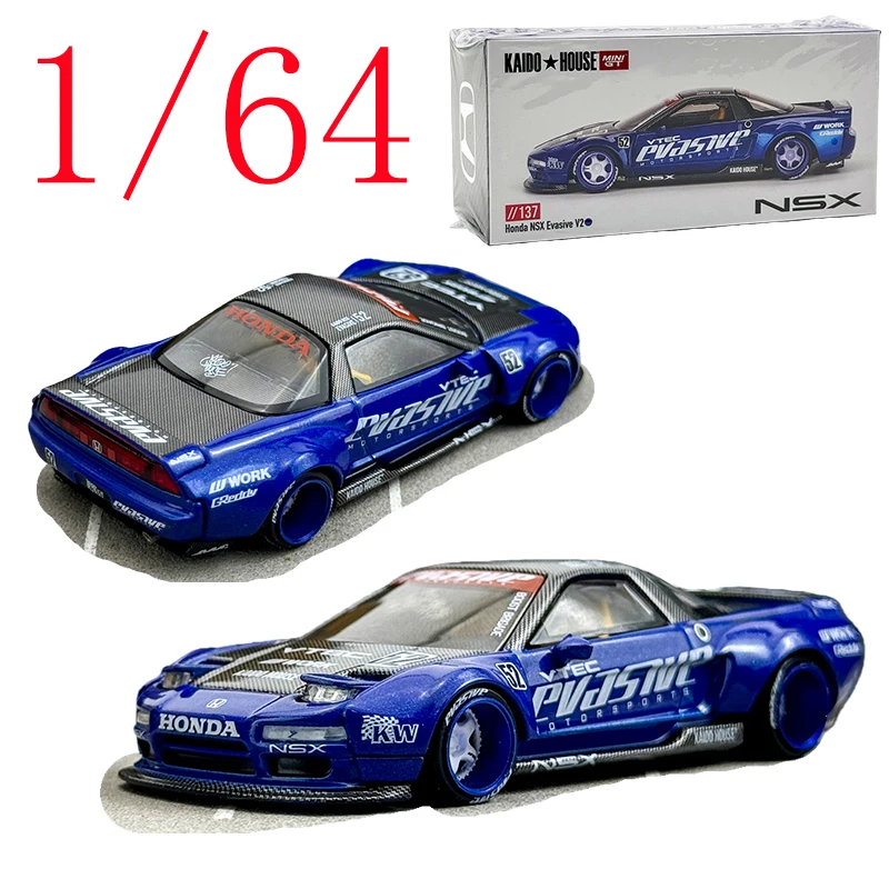 

Kaido House Diecast 1/64 Scale Honda NSX Kaido Sports Car Model Alloy Honda NSX Kaido Racing Vehicles Model Static Ornament