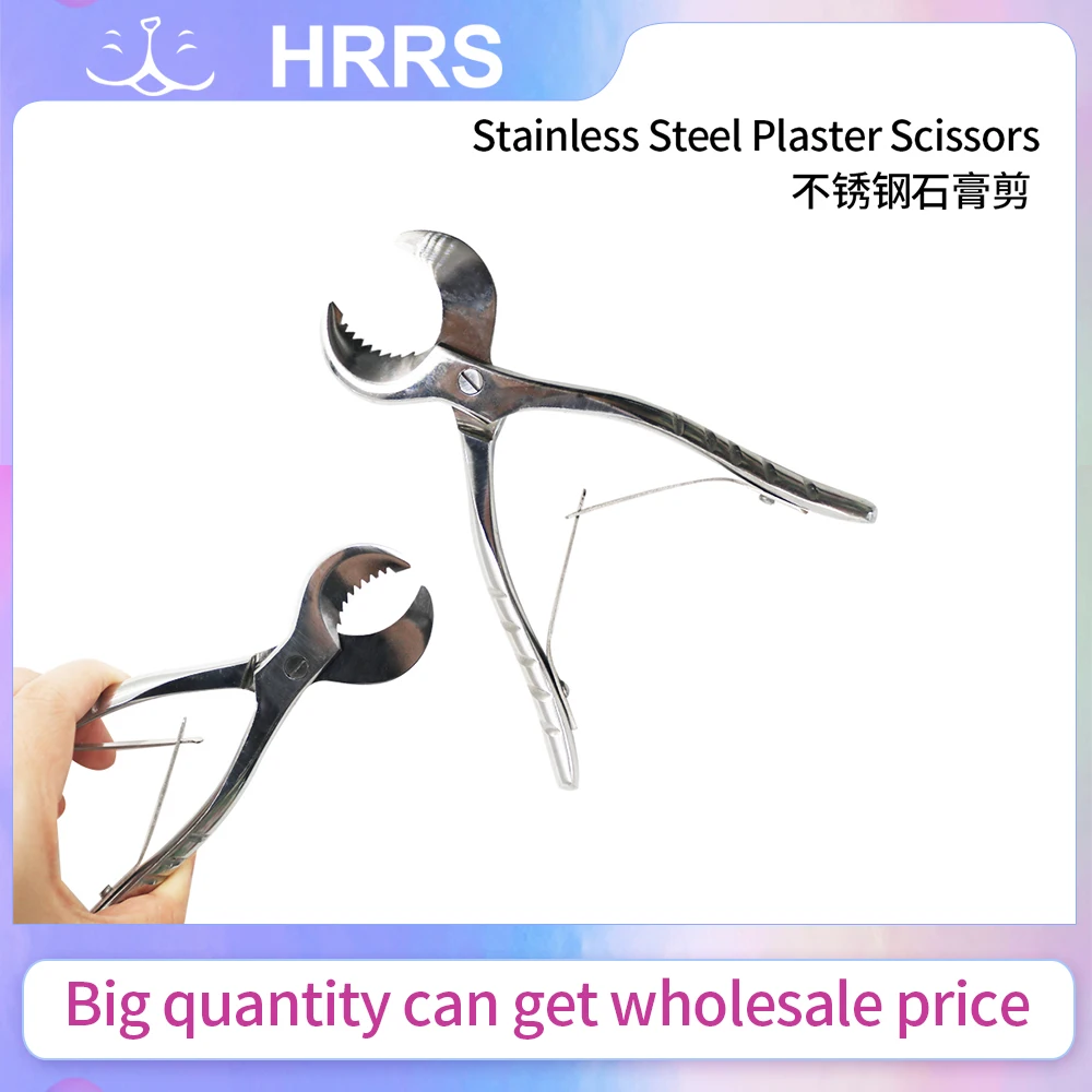 

1Pc Dental Plaster Shears Scissiors Stainless Steel Forceps Instrument Gypsum Plaster Material Scissors Dentist Lab Tools