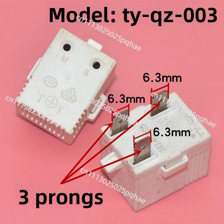1PCS for Hisense Rongsheng refrigerator freezer compressor without power consumption TY-QZ-003 starter overload protector PTC