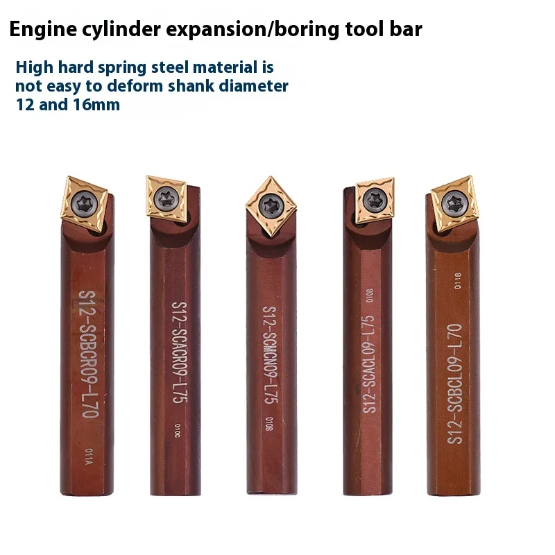 1pc S10X S12 S14X SCMCN06 SCACR06 SCACL SCMCN09 SCBCR09 SCBCL09 L45 L55 L65 L75 L85 Turning Tools CNC Toolholder Bar
