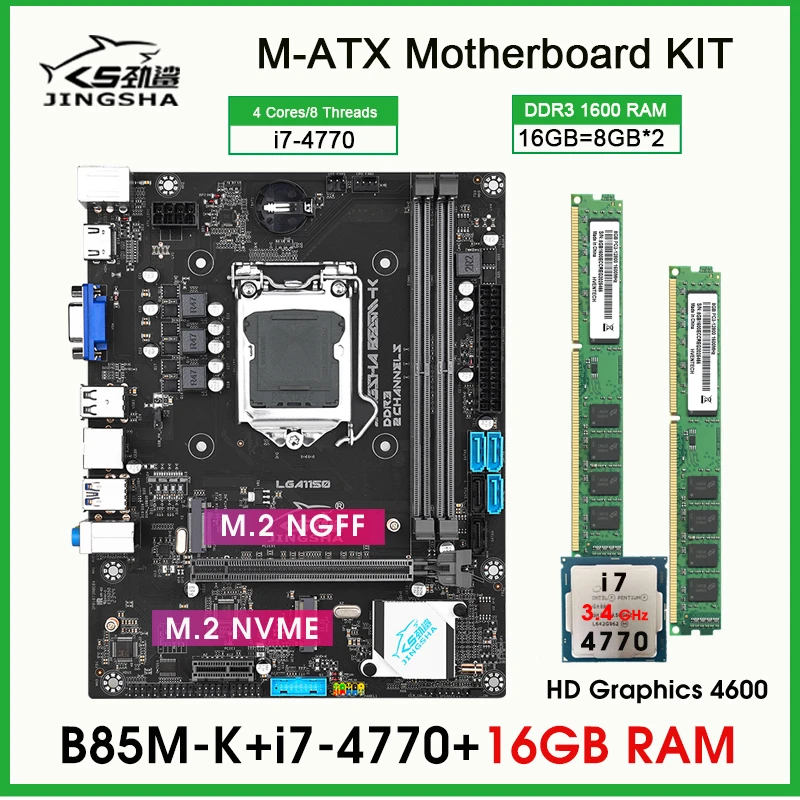B85 M-ATX Motherboard processor and memory kit core i7 4770 CPU
