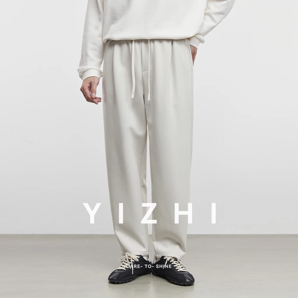 

Fashion Men's Straight Loose Casual Pants 2025 Autumn New Wide-leg Long Pants Versatile Drape Scimitar Pants Men