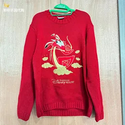 Original Shanghai Disney 2024 Chinese New Year Mushu Dragon Winter Dragon Year Men's Red New Year Sweater