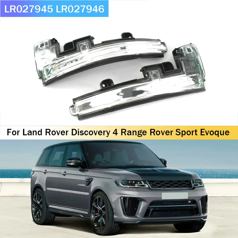 For Land Rover Discovery 4 Range Rover Sport Evoque Rearview Mirror Turn Signal Light Indicator Lamp LR027946 LR027945