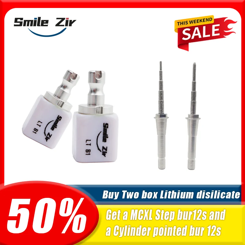 

2Box C14 HT/LT Lithium Dislicate Block Emax Glass Ceramic Sirona Inlab MCXL Step bur12s For Dental Lab Sirona CEREC MCXL Milling