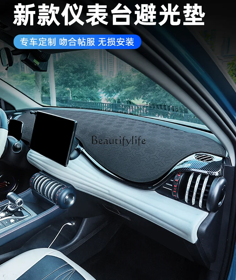 Dashboard Special Light Shield Modified Heat Proof Mat Interior Decoration Front Windscreen Leather Cushion