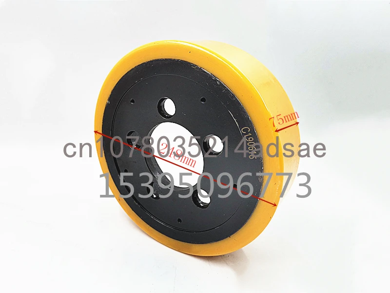 

CDD/CBD all-electric pallet forklift, main drive wheel 248 * 75-80/82 five holes
