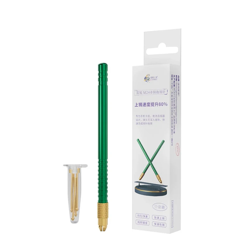 M24 Red Copper Tin Dragging Needle Repair Tin Dragging Inner Seat Welding Tin God Tool Quick Tin Eating Tin Plating Needle