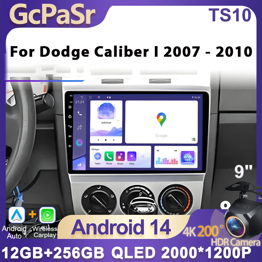 Android 15 2Din Rad…