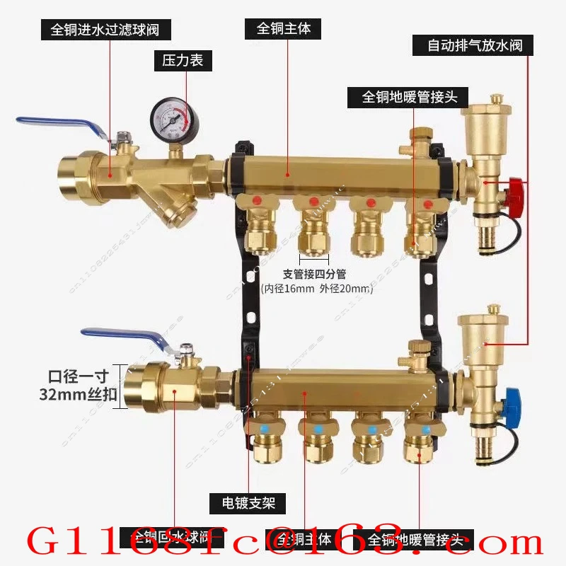 All - Copper Thickened High - Flow Floor Heating Manifold Brass Explosion - Proof