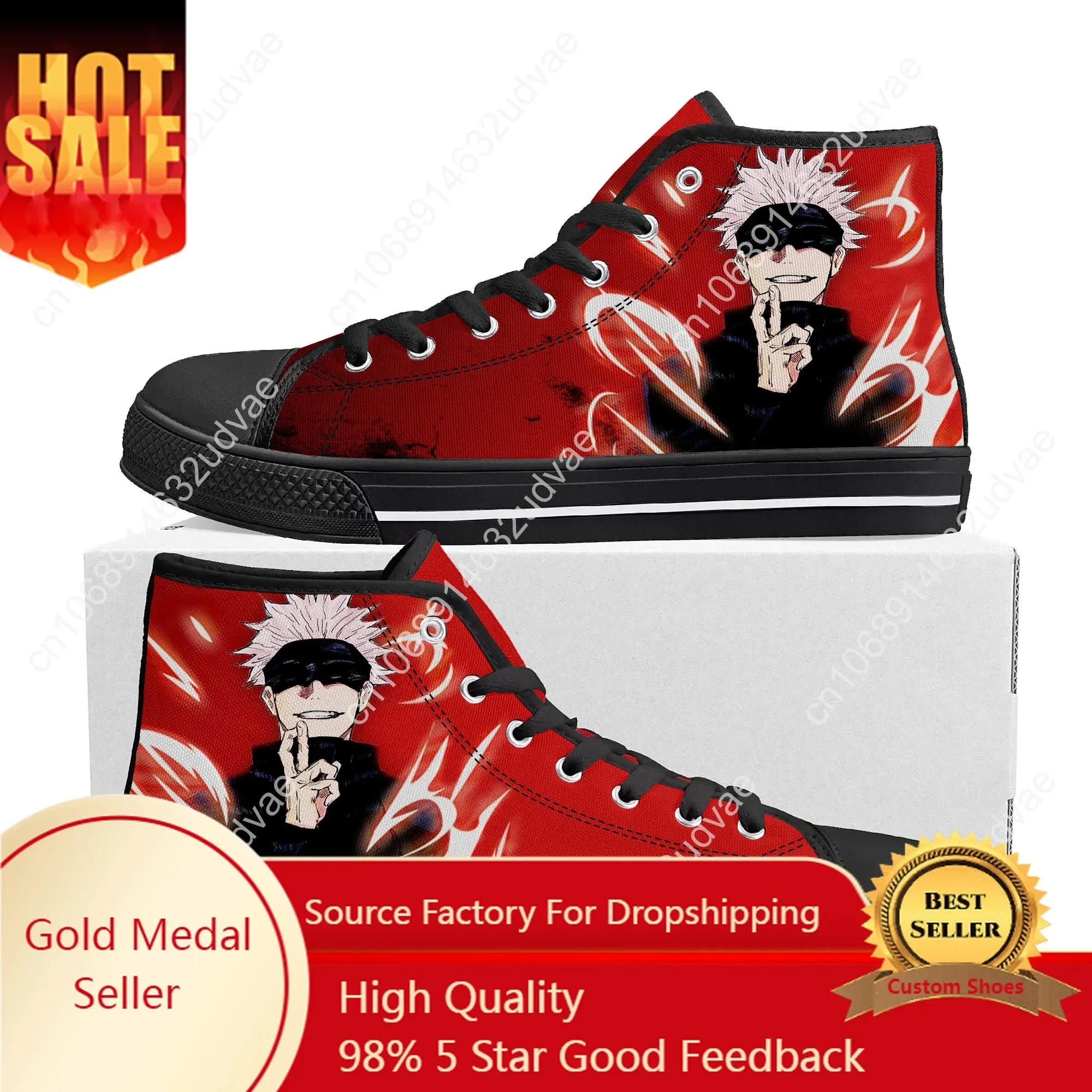 Satoru Gojo Jujutsu Kaisen High Top Sneakers Mens Womens Teenager High Quality Canvas Sneaker Casual Couple Shoes Custom Shoe