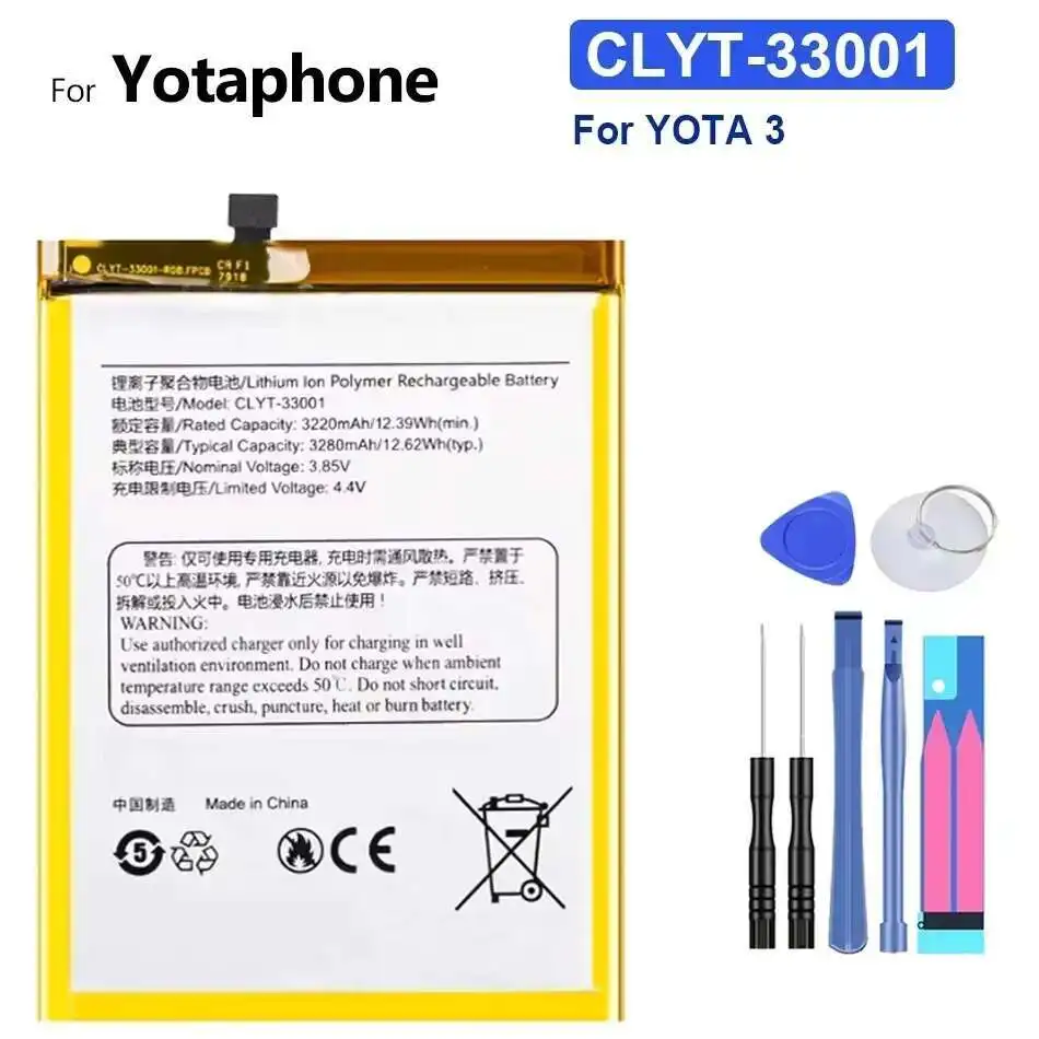 

High Capacity 3280Mah Clyt-33001 Mobile Phone Battery For Yota 3