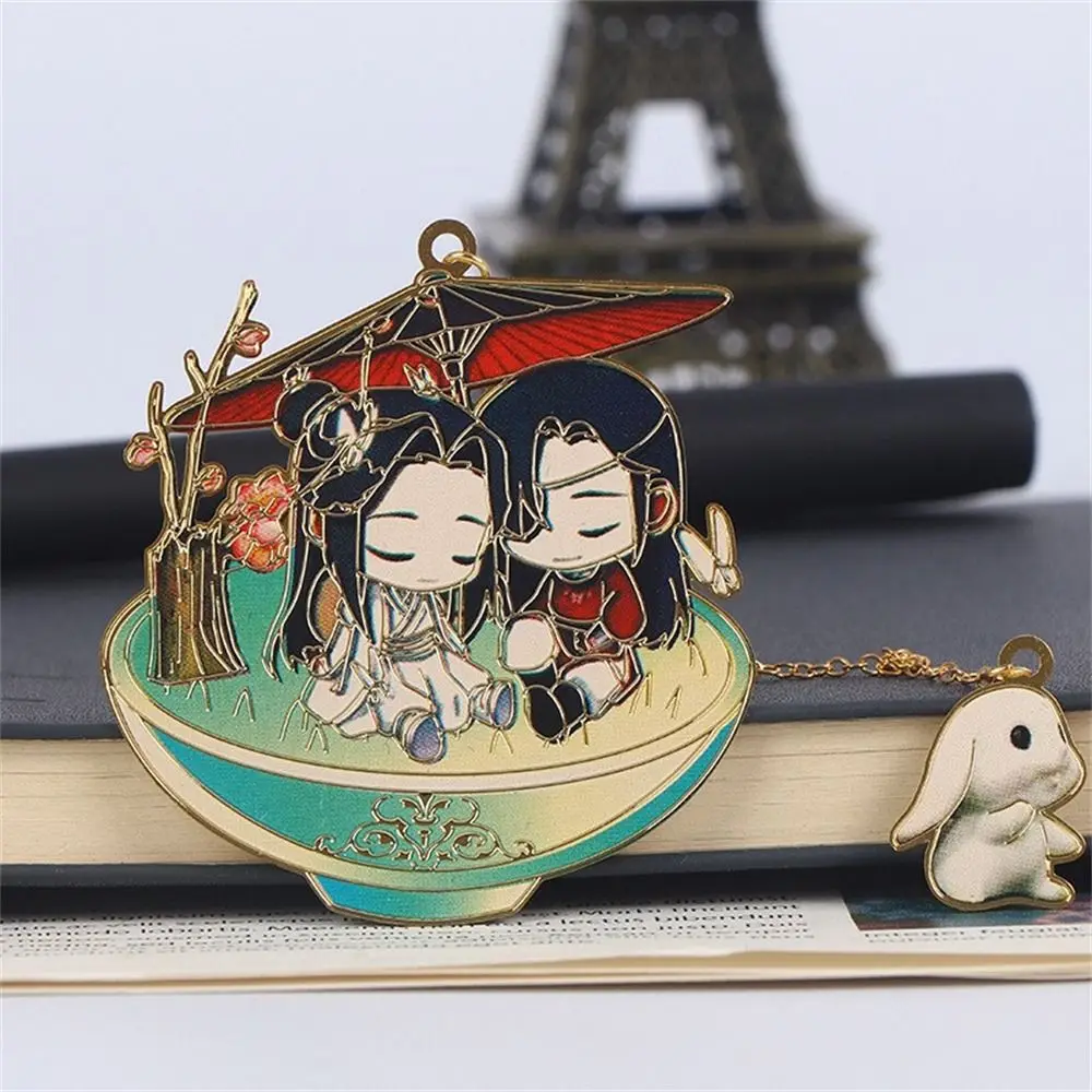 1pc The Mo Dao Zu Shi Grandmaster of Demonic Cultivation Wei Wuxian Lan Wangji Metal Hollowing Bookmark Students Stationery