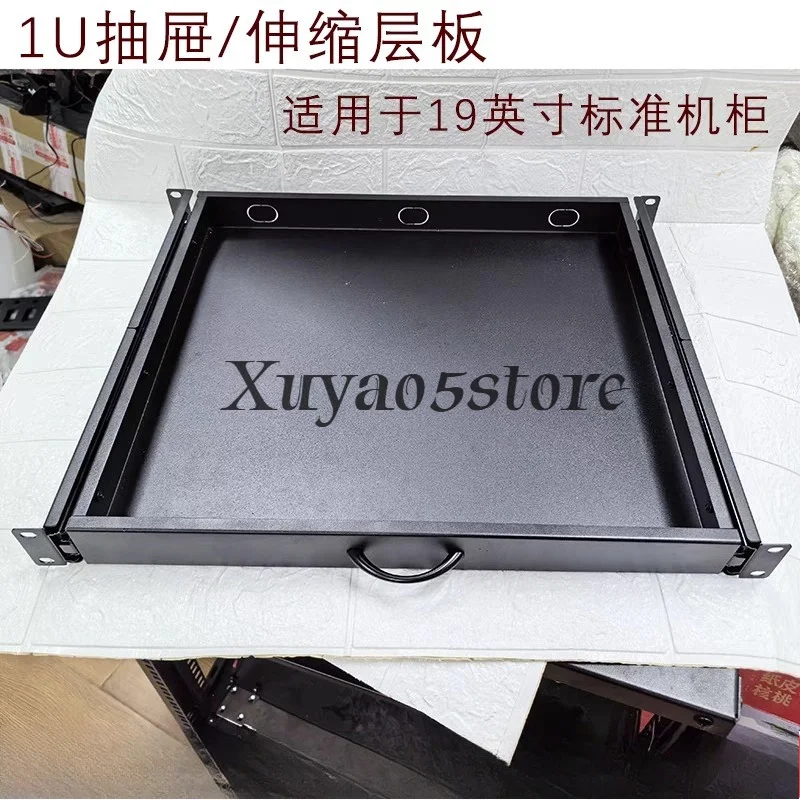 1U 19 Inch Rack Mount Sliding Drawer Extendable Telescopic Tray Server Cabinet Keyboard Mouse Storage Shelf