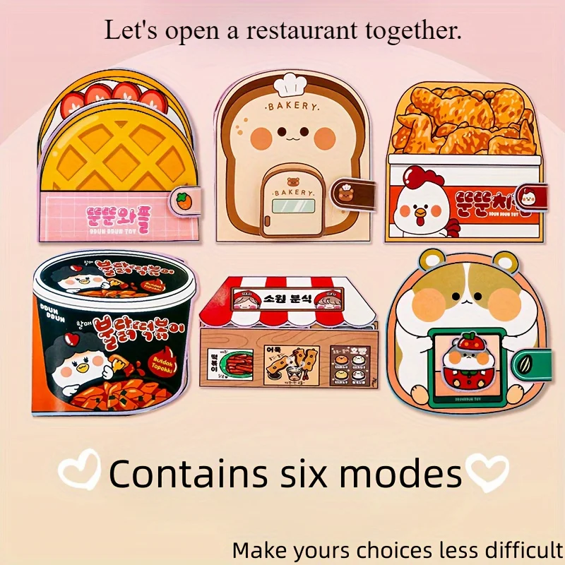 

6 шт. 3D DIY тихая книга для декупажа с вафлями, хлебом, рисовыми тортами, пряным горшком, жареной курицей, тематиками хомяка