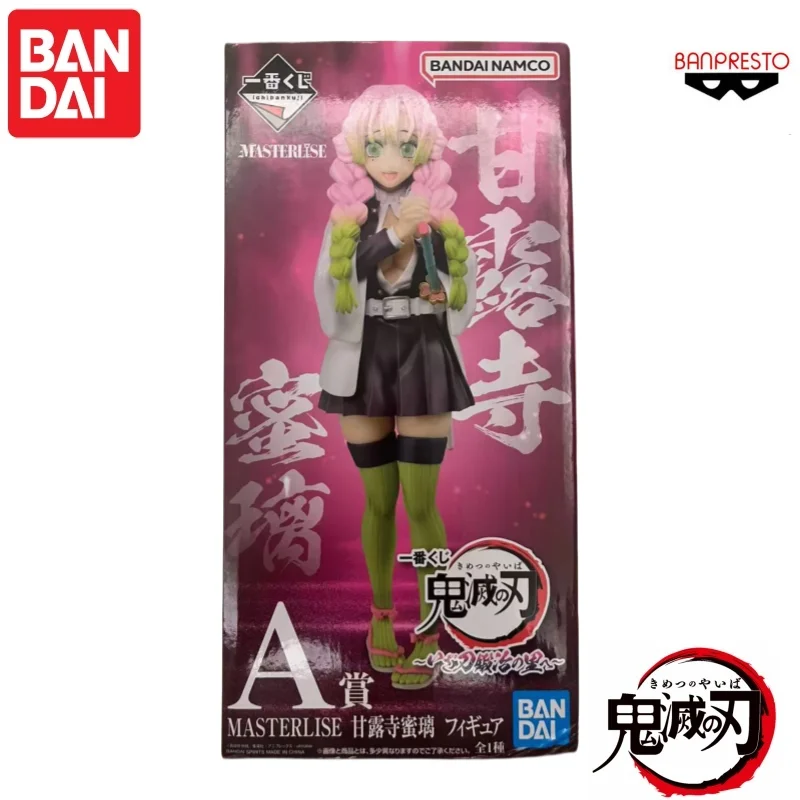 

В наличии оригинальный Bandai Demon Slayer A Series of Rewards Go to Forging Village Kanroji Mitsuri A Reward Prizes Garage Kit