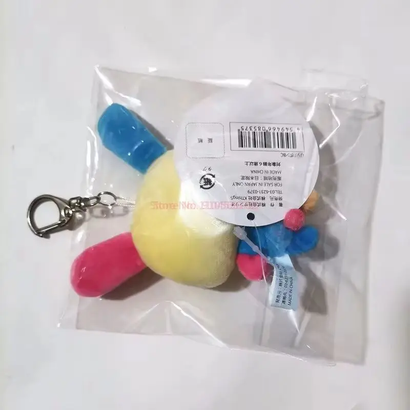 Kt Cute Usahana Plush Keychain Key Chain Keyring Rabbit Bunny Kawaii Women Bag Keychains Mascot Kids Toys For Girls Small Gift