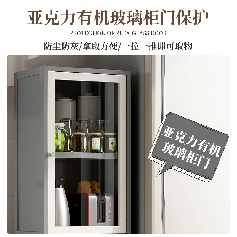 Bookshelf landing simple household small bedroom living room cabinet narrow small bookcase wall corner storage shelf.