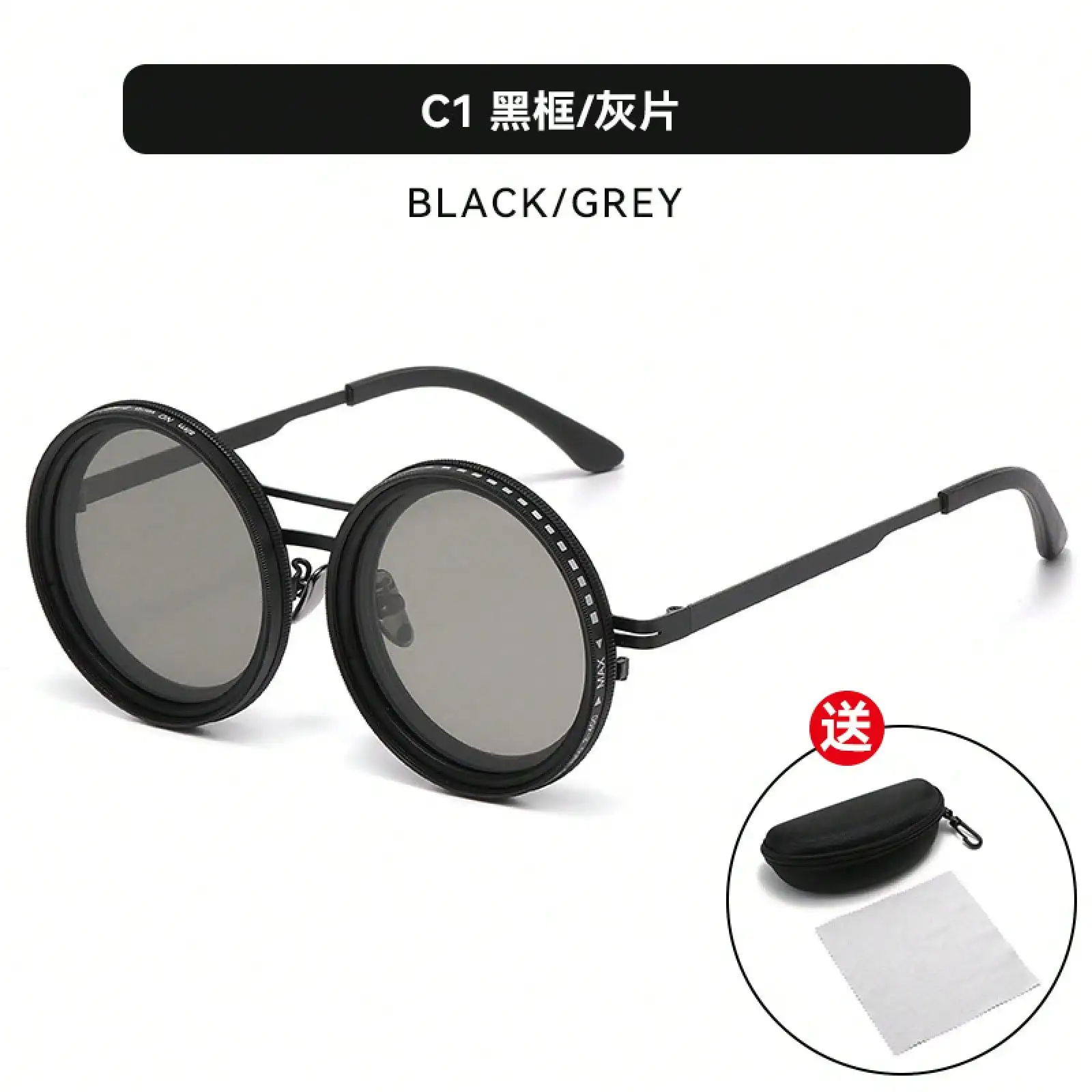 #14 Best Polarized Sunglasses to Buy In 2026